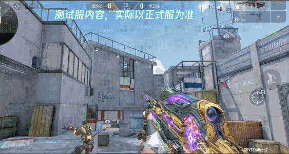CF手游排位新赛季奖励武器FN F2000-十绝阵觉醒抢先看！