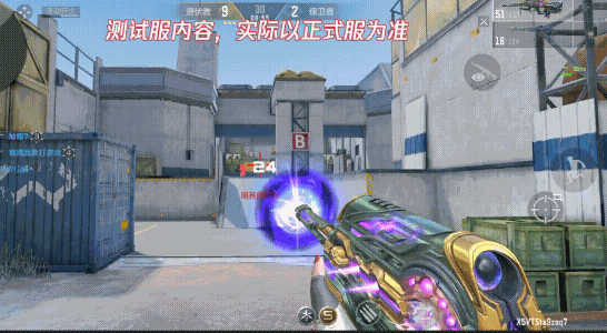 CF手游排位新赛季奖励武器FN F2000-十绝阵觉醒抢先看！