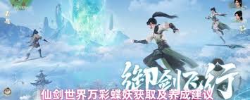 伊莫大号鸥头目终极讨伐怎么做