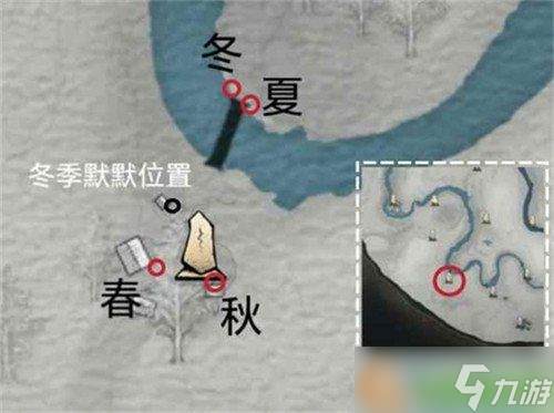 燕云十六声来有风的地方成就怎么达成 来有风的地方成就达成攻略
