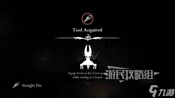 《空洞骑士丝之歌》击败钟道兽后推图路线推荐 推图优先级建议