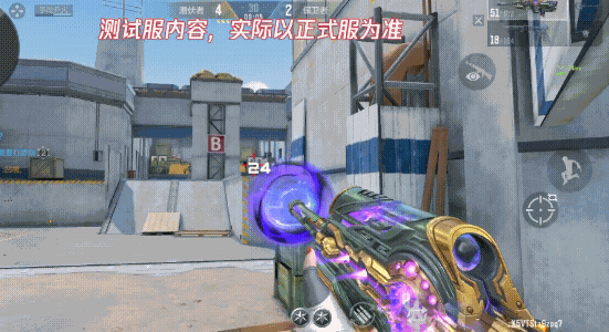 CF手游排位新赛季奖励武器FN F2000-十绝阵觉醒抢先看！