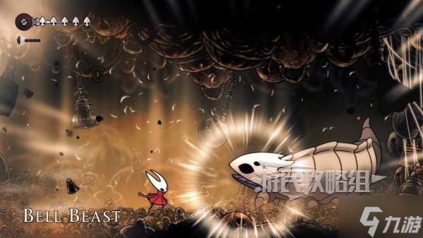 《空洞骑士丝之歌》快速传送解锁方法 丝之歌怎么传送