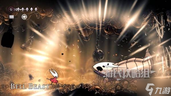 《空洞骑士丝之歌》钟道兽在哪里及打法 钟道兽怎么打