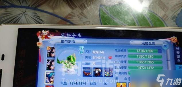 《神武》游戏中大唐PK攻略剖析（15个技巧让你在大唐PK中成为最强者）