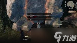 下一站江湖2小妙怎么加入队伍