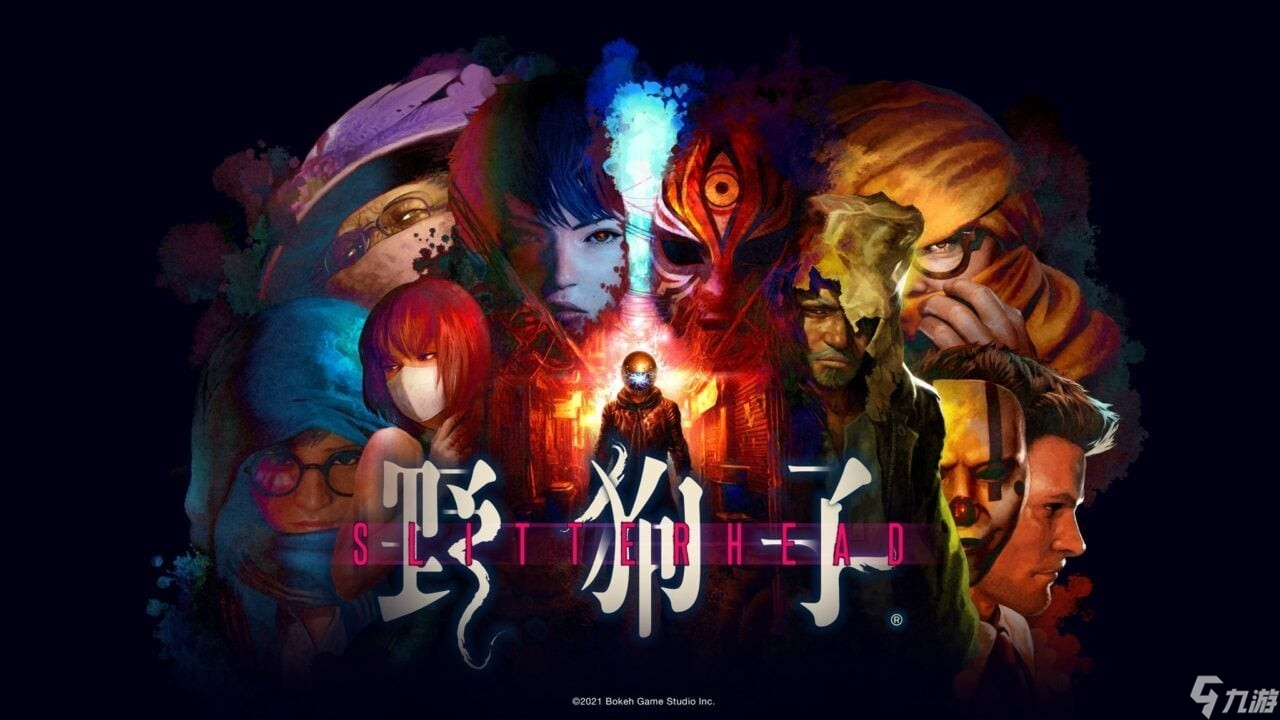 《野狗子》主机版4K 60帧,全流程约15小时