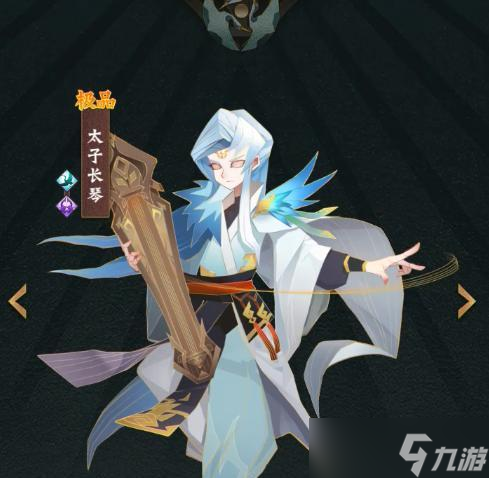 《山海镜花太子长琴》阵容灵器全解析（探秘太子长琴阵容）