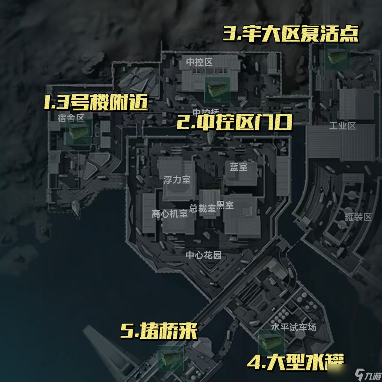 《三角洲行动》宝藏容器全地图全部位置一览