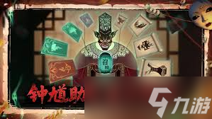 遗弃之地如何选择天材地宝