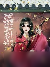 这就是江湖满堂花醉三千客玩法攻略