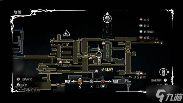 《空洞骑士丝之歌》纺络珍馐支线攻略 稀有美食收集教程