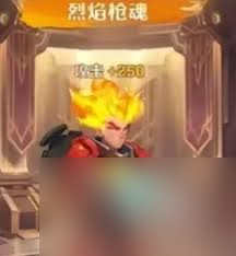 向僵尸开炮有哪些冰火雷皮肤