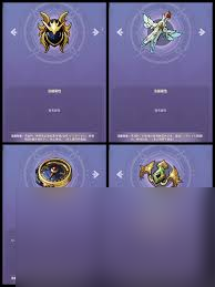 云海之下法器鲜血之酒怎么样