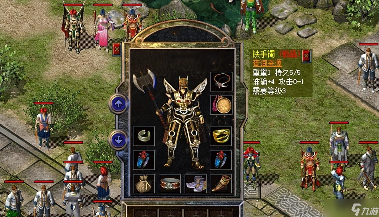 热血传奇新百区：适合战士的珍品铁手镯大赏，最后两个你怎么选？
