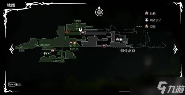 空洞骑士丝之歌：漫游者纹章完整获取指南，找回初代下劈快感