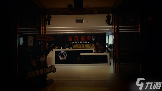 神秘人闯入游民编辑部,掀起反抗风暴!