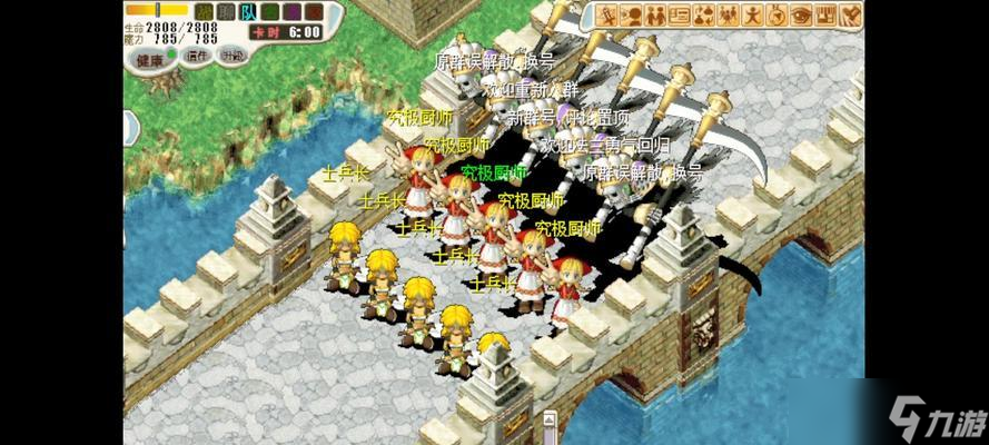 《魔力宝贝》单机版攻略详解（掌握游戏技巧）