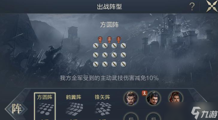 《鸿之下》游戏高控DOT流搭配攻略