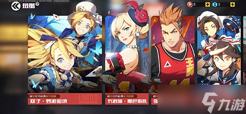 王牌战士梦游仙境皮肤满星价格解析