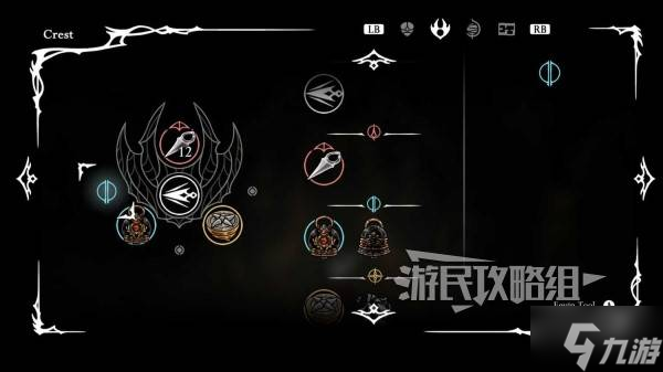 《空洞骑士丝之歌》忆境纪念盒作用及用法 怎么增加工具栏位