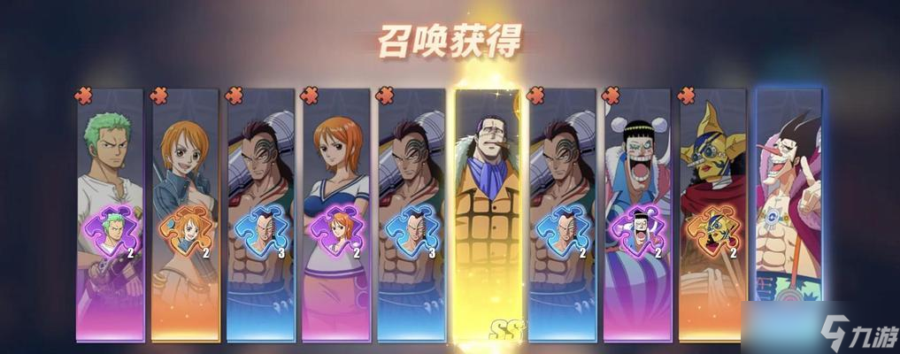 囚禁计划 轻松破解基础房间6 