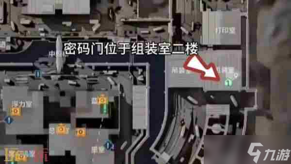 三角洲行动9月3日摩斯密码2025