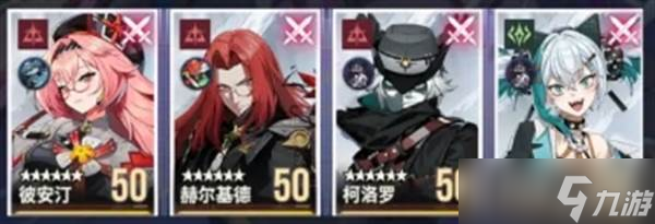 《伊瑟》日常Boss莎朗噩梦