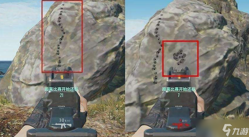《和平精英》怎么壓槍穩(wěn)截圖