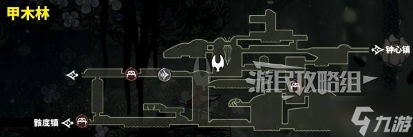 《空洞骑士丝之歌》花芯位置及收集攻略 花芯仪式花芯在哪
