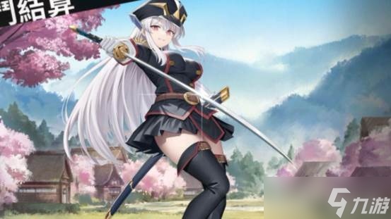 《蒼霧世界》弗蘭卡技能截圖