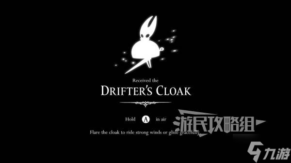 《空洞骑士丝之歌》远野位置及推图路线 远野怎么走