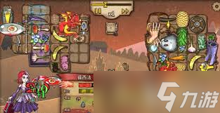 背包乱斗魔法师流派有什么