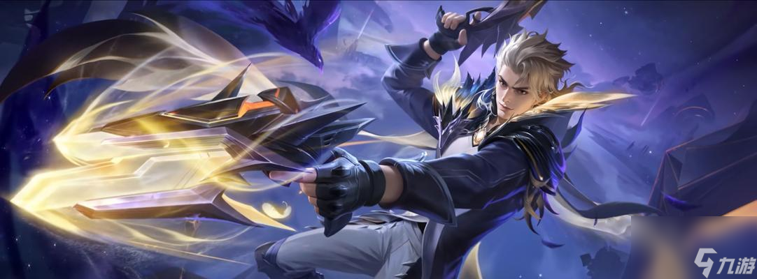 阴阳师庄周新皮肤怎么获取 获取途径有什么 