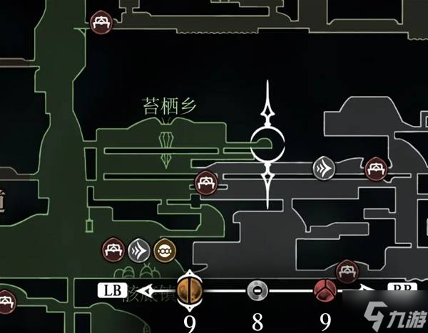 《空洞骑士丝之歌》纺络珍馐支线攻略 稀有美食收集教程