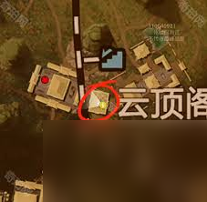 和平精英烽火荣都密码箱密码是什么