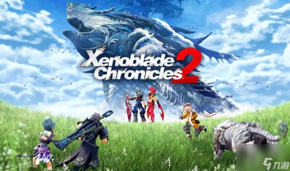 异度之刃2玛瑙鉴定宝石在哪里在哪