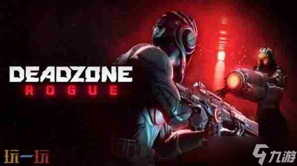 ps5命运英雄 xboxone单机游戏