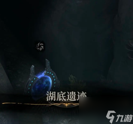 《地下城堡4：骑士与破碎编年史》裂石村石板位置一览