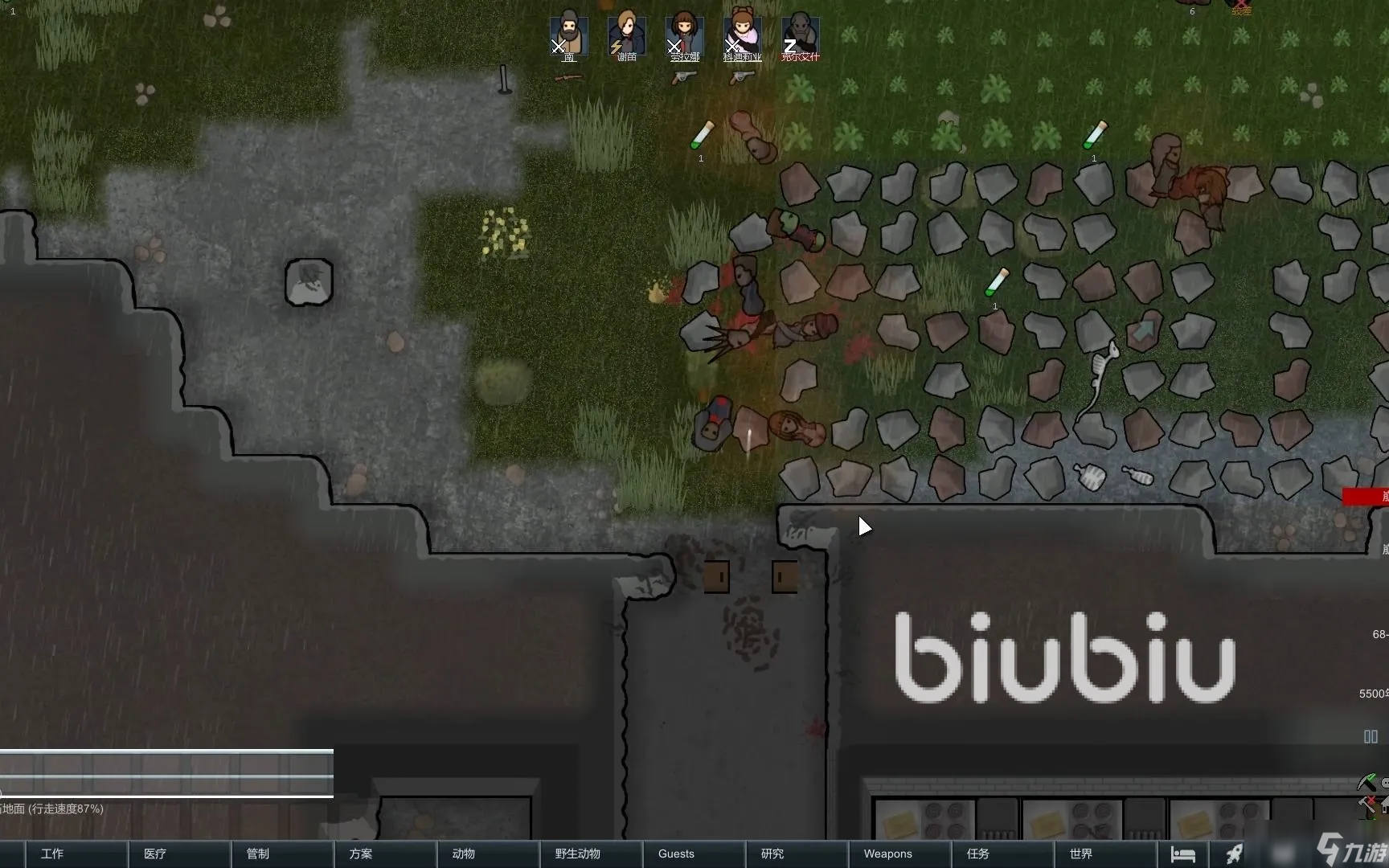 环世界进不去游戏怎么办 边缘世界进不去解决办法分享