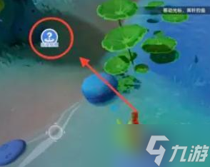 梦想家园手游新手入门必看攻略