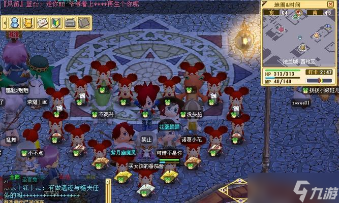 《魔力宝贝》单机版攻略详解（掌握游戏技巧）