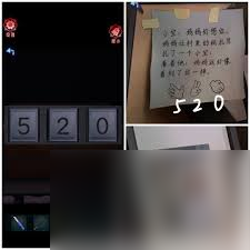 纸祭各章节谜题线索有什么汇总