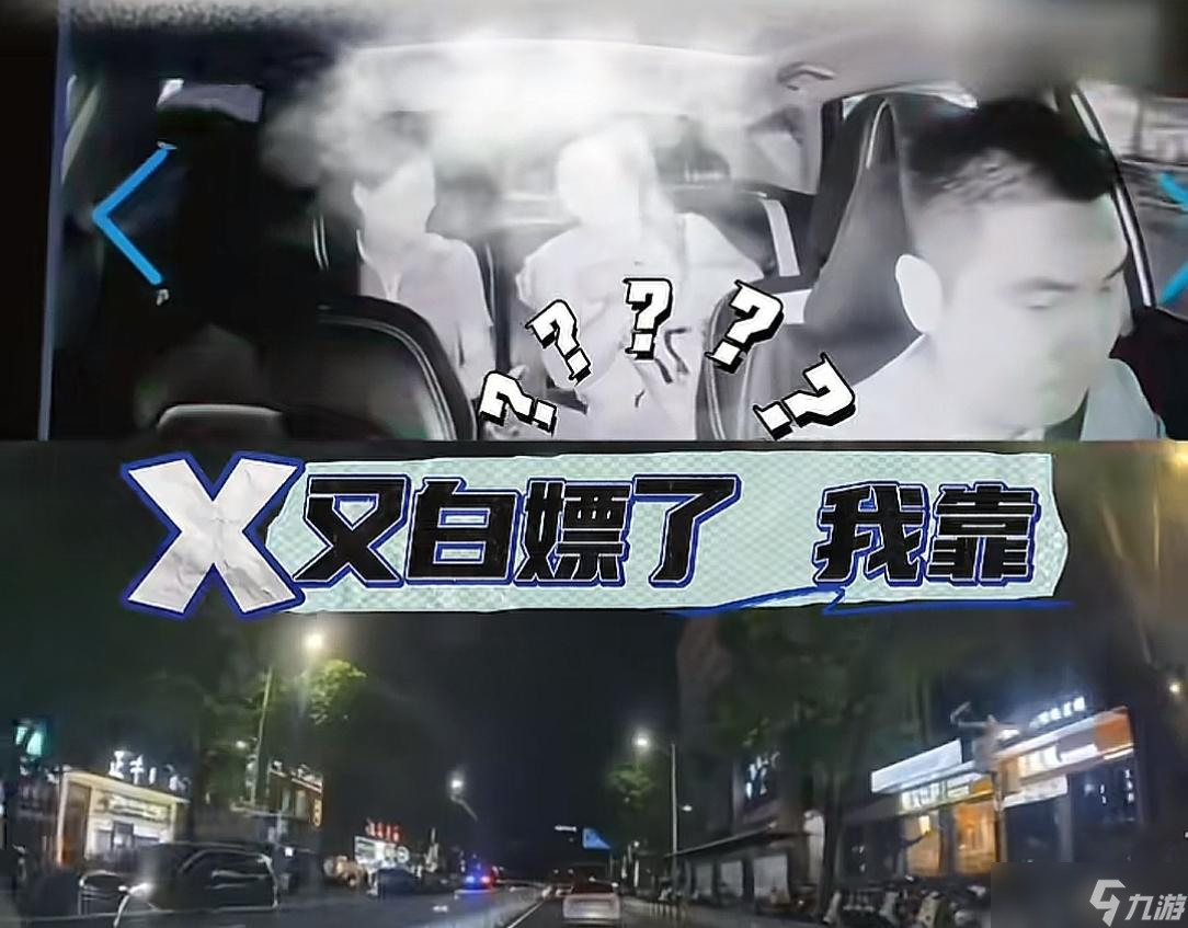 两女子欺骗路人帮打车后续！深圳警方:二人被拘留，真是大快人心