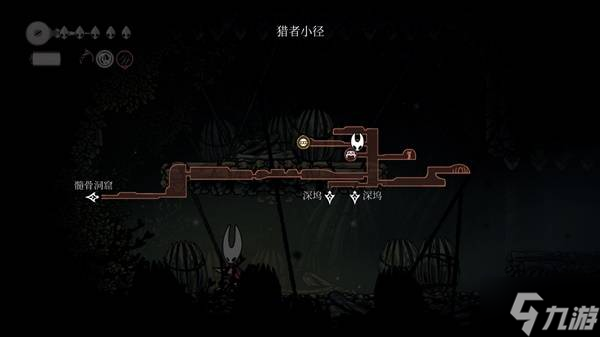 《空洞骑士丝之歌》猎者小径隐藏商人位置 猎者小径隐藏商人在哪
