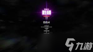 剑星红莲减伤流拼刀打法有什么心得