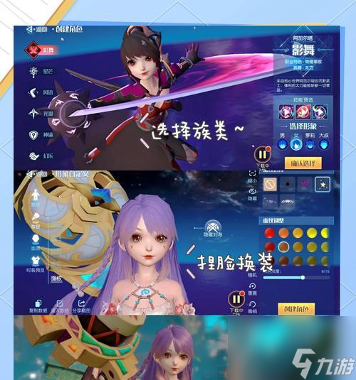 《以梦想新大陆》宝宝获取攻略（游戏中各种方式获取宝宝）