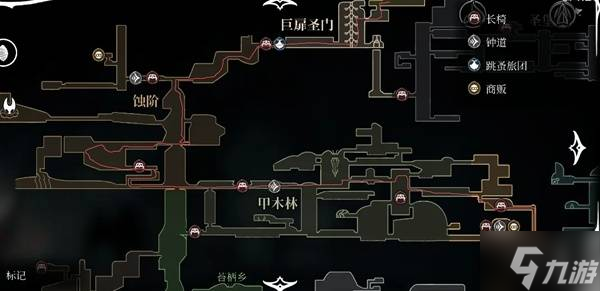 《空洞骑士丝之歌》纺络珍馐支线攻略 稀有美食收集教程