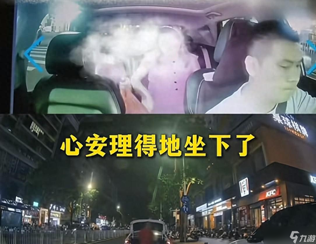 两女子欺骗路人帮打车后续 深圳警方:二人被拘留，真是大快人心截图