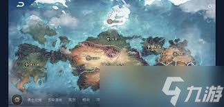 王者榮耀世界大陸地圖怎么截圖